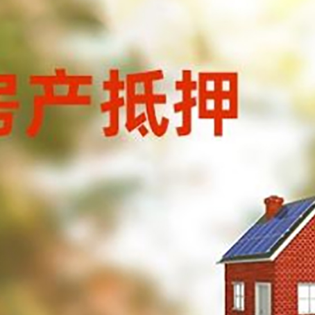乌烈镇贷款中介公司新渝启服有哪些渠道