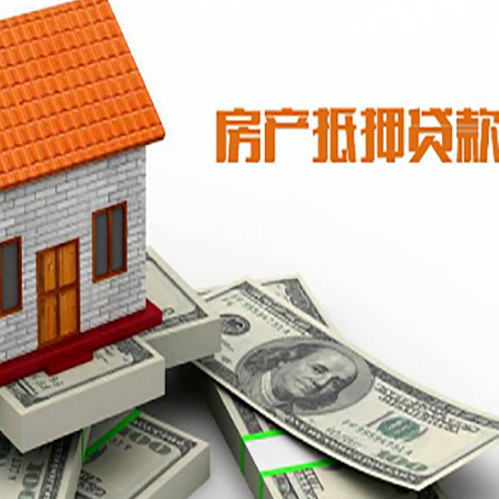 乌烈镇银行贷款需要多久可以办理下来?