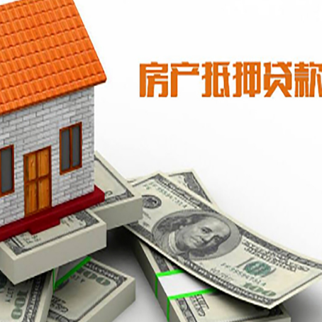 乌烈镇贷款利率哪家银行比较低?