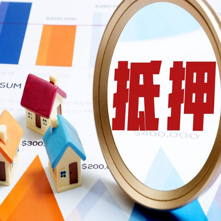 乌烈镇助贷公司推荐一家新渝启服